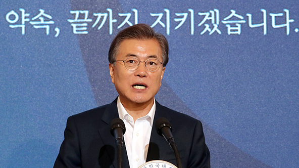 주식회사 유유제약 이미지