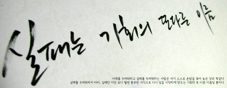리얼팡팡게임 이미지