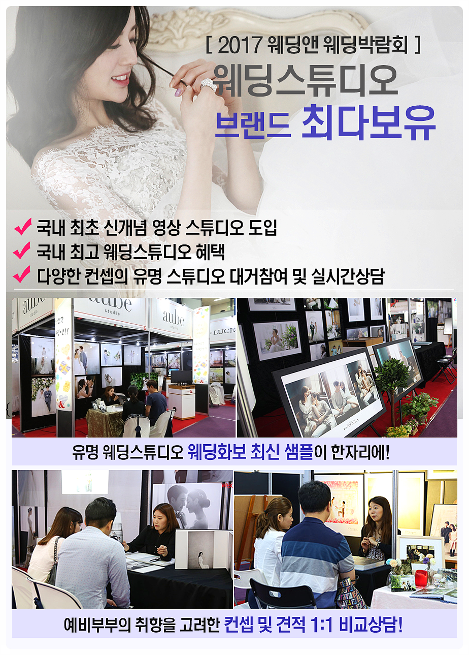 용스튜디오 이미지