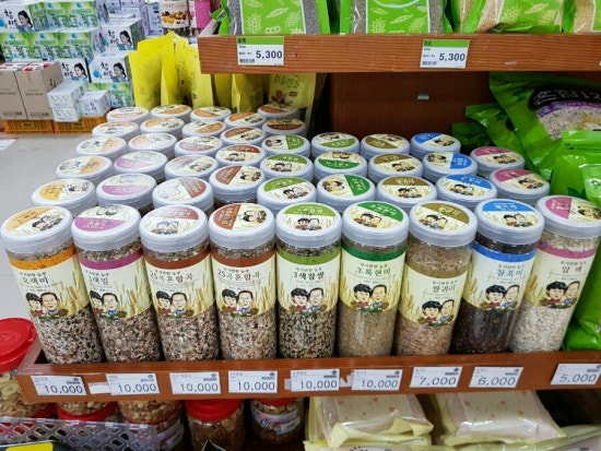 농부마트 이미지