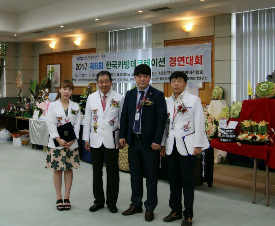 한국카빙데코레이션협회 이미지