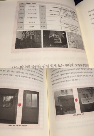 청목플러스 이미지