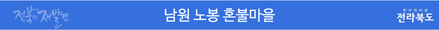성당포구 금강체험관 야영장 이미지