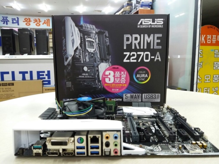 OK컴퓨터 이미지