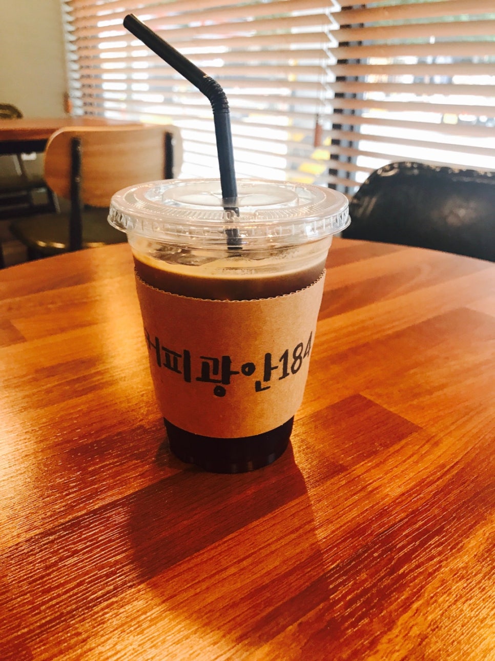 커피 광안184 이미지