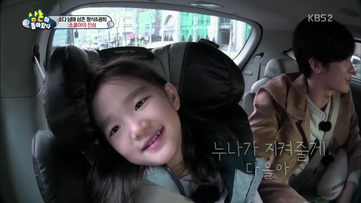 라인업글로벌 이미지