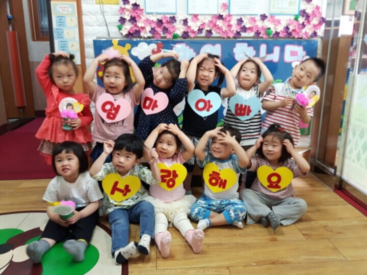 불로고분공원 이미지
