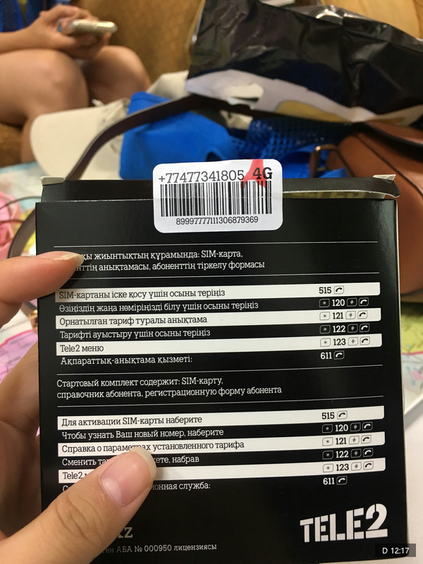 한우리민박 이미지