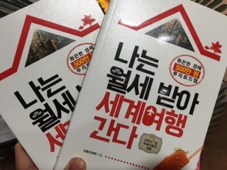 청목플러스 이미지