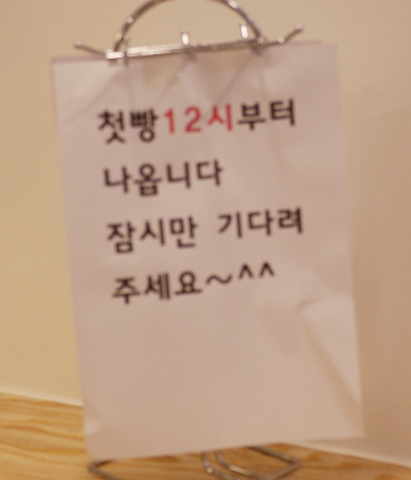 피엠삼삼삼 이미지
