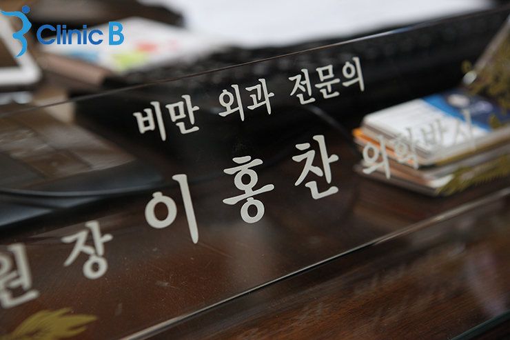 카톨릭성모의원 이미지