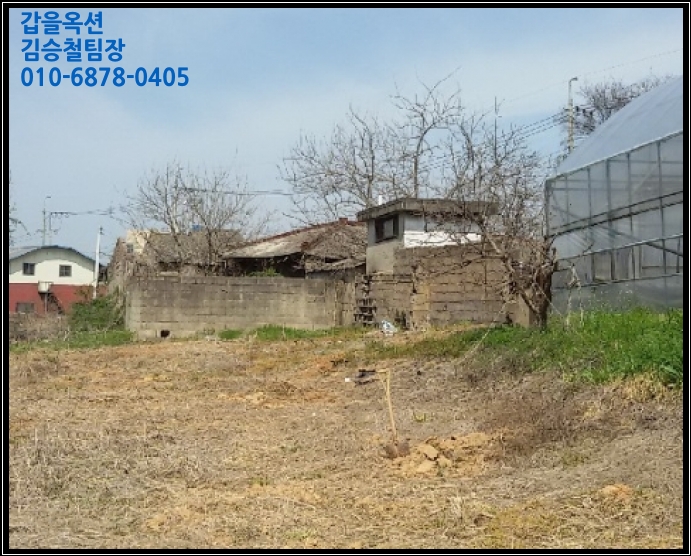 두지지구 이미지