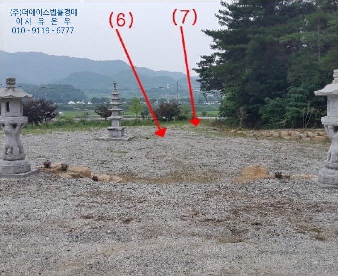 덕암주유소 이미지