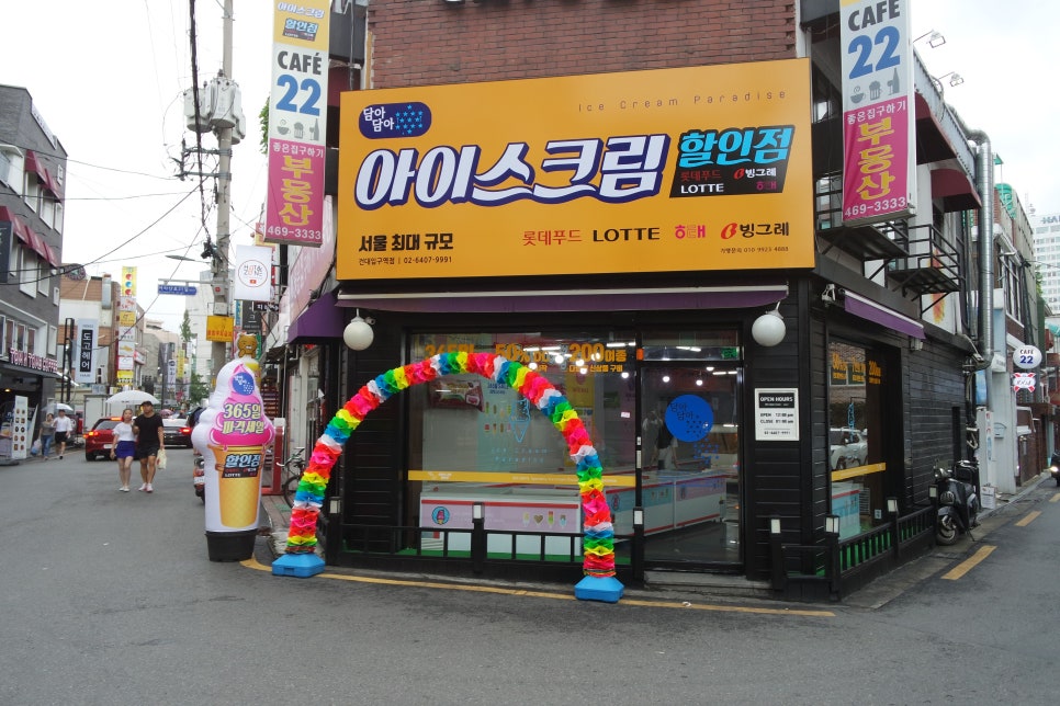 담아담아 이미지