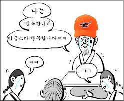 프롬마인드 이미지