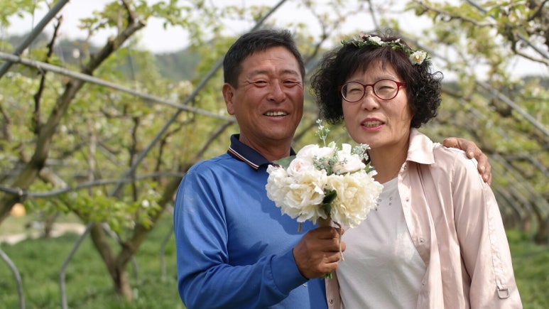 듀오가족농원 이미지