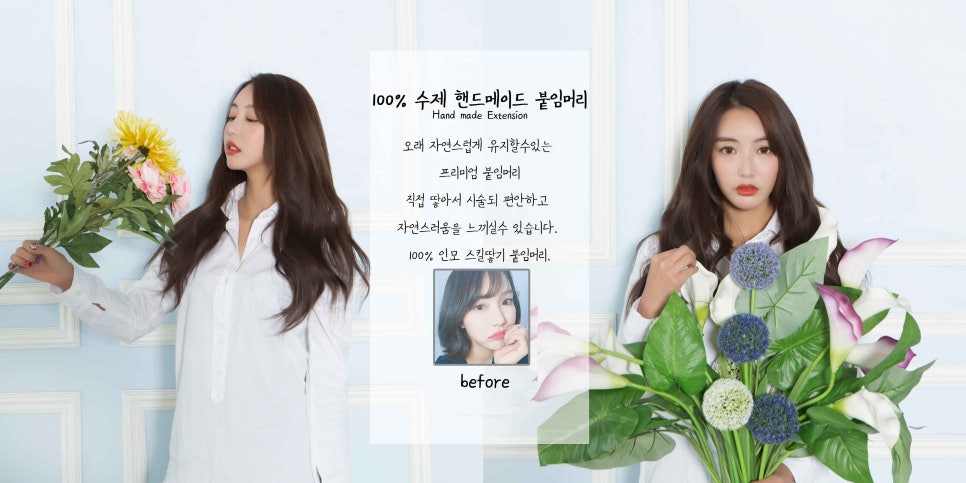 크레이지드레드 이미지