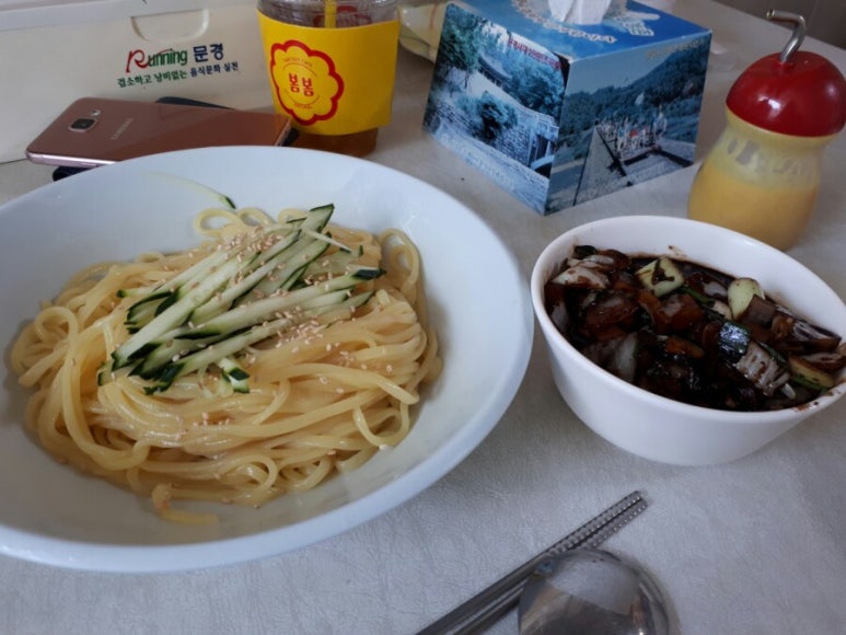청요리식당 이미지