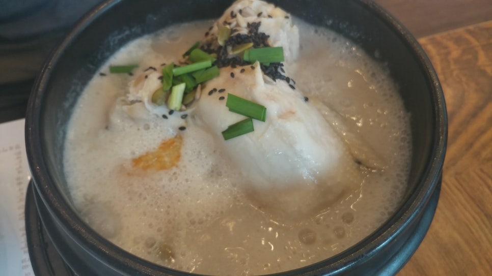 금송오리와삼계탕 이미지