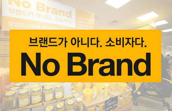 고공크린 이미지