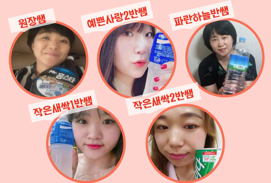 감전꽃동산어린이집 이미지