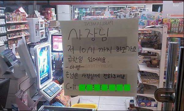 코코컴즈 이미지