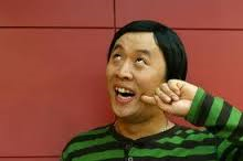 신창면옥 이미지