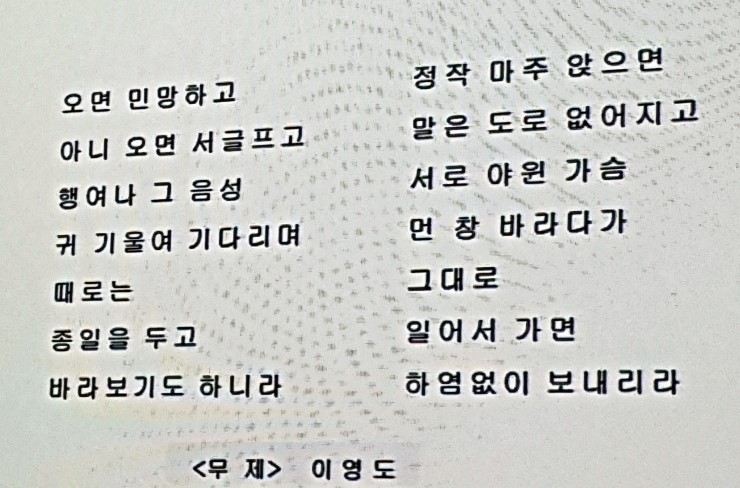 통영이야기 이미지