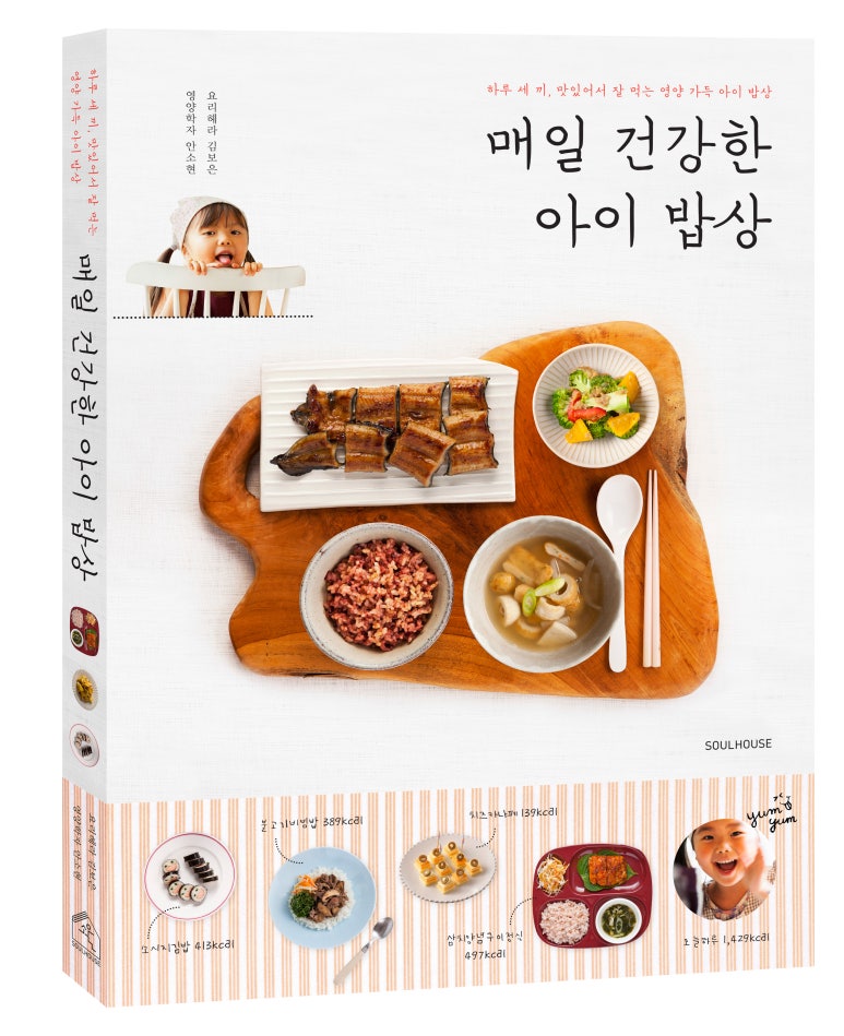 아이러브쌤 이미지