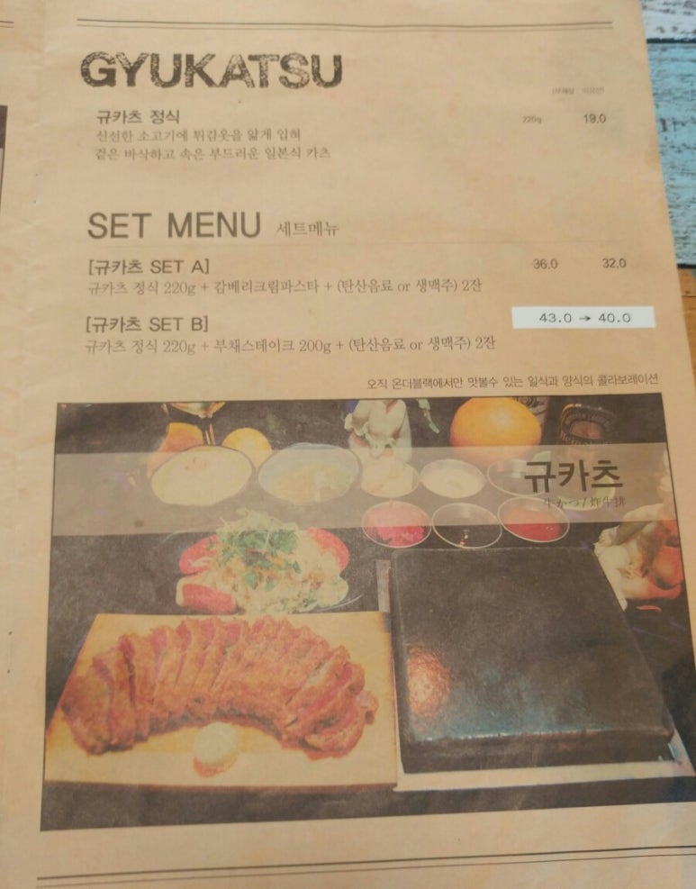 더마시쩡 이미지