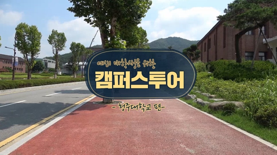 시온광고 이미지