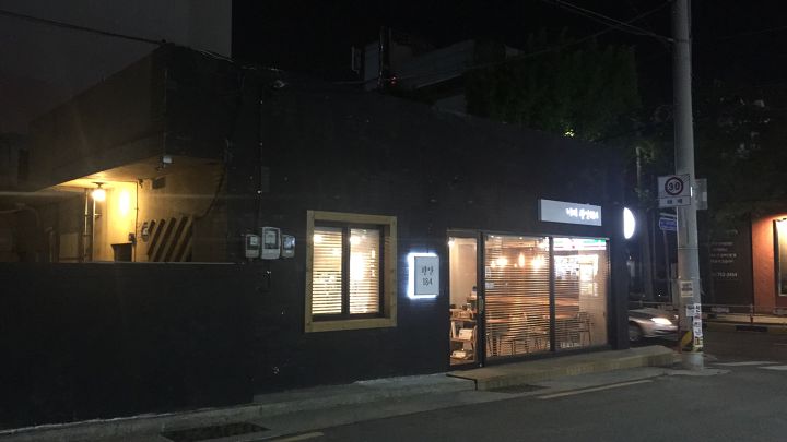 커피 광안184 이미지