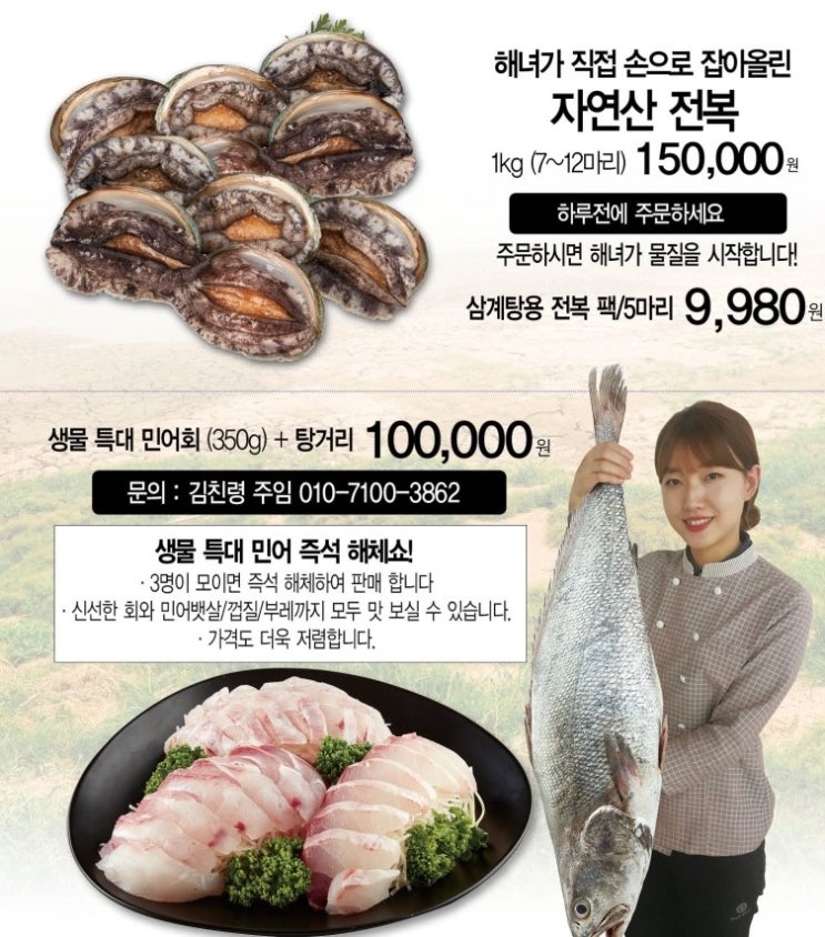 (주)메가마트언양점 이미지