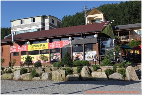 횡성우리한우 이미지