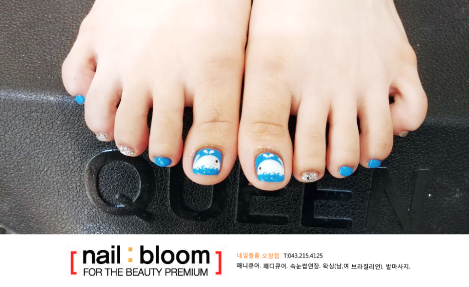 루다네일 이미지