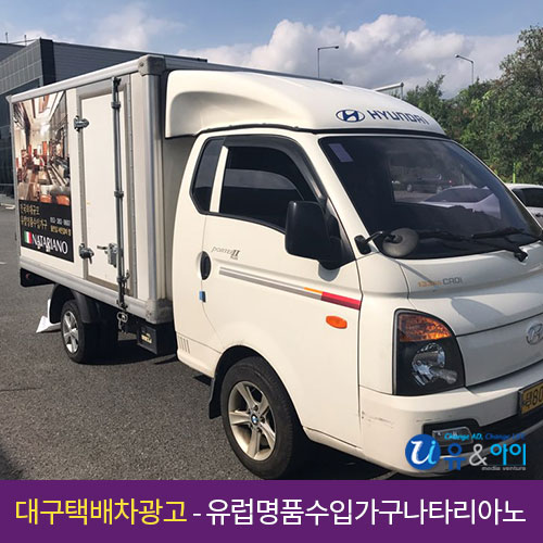(주)유앤아이미디어벤처 이미지