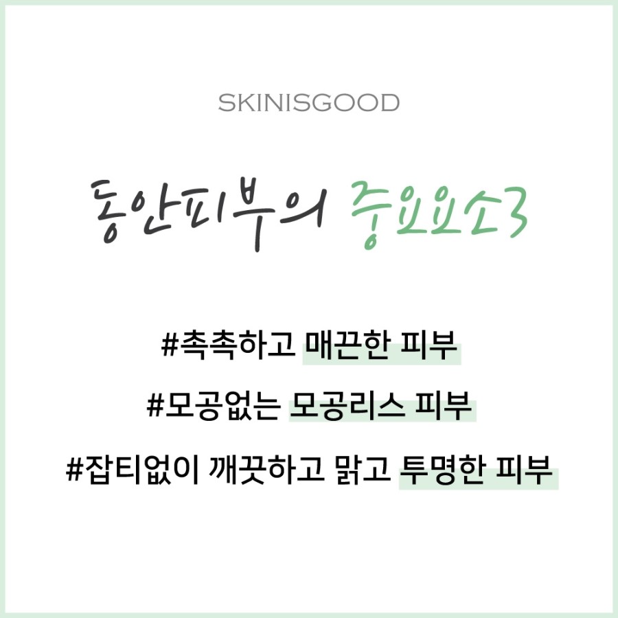 포어베 이미지