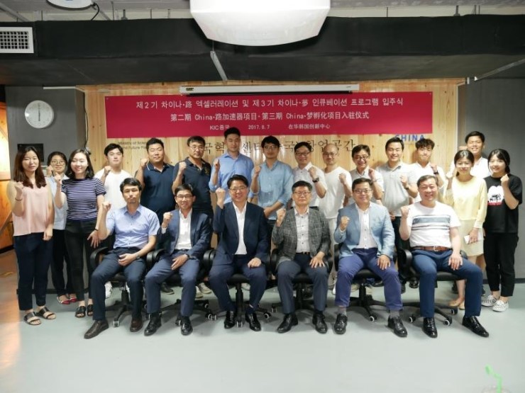 에프엔파트너스 이미지
