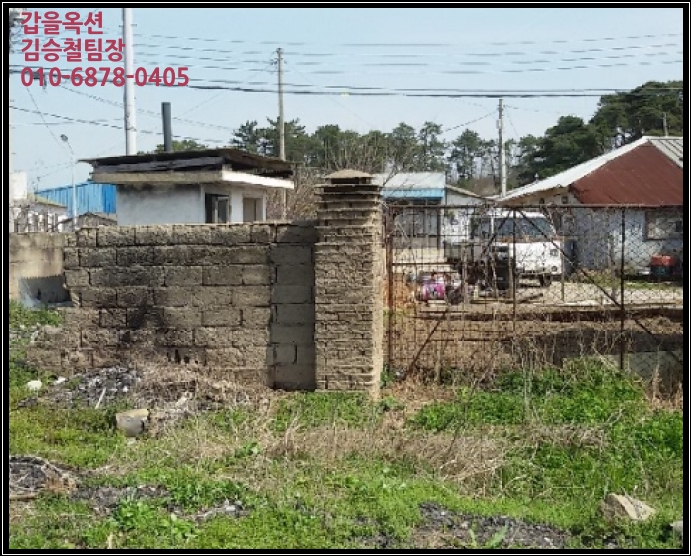 두지지구 이미지