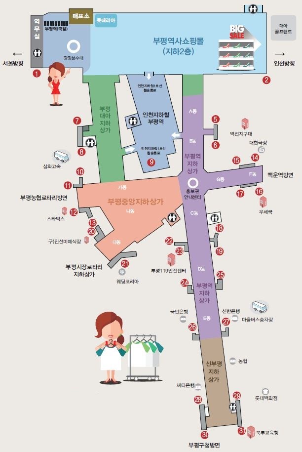 테마노래빠 이미지