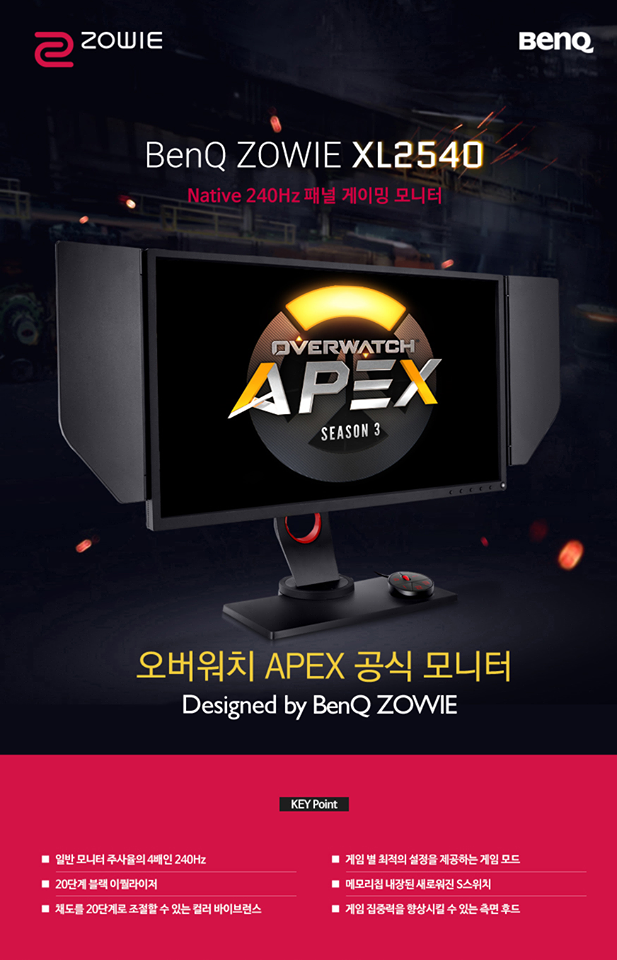 라인업PC방 이미지