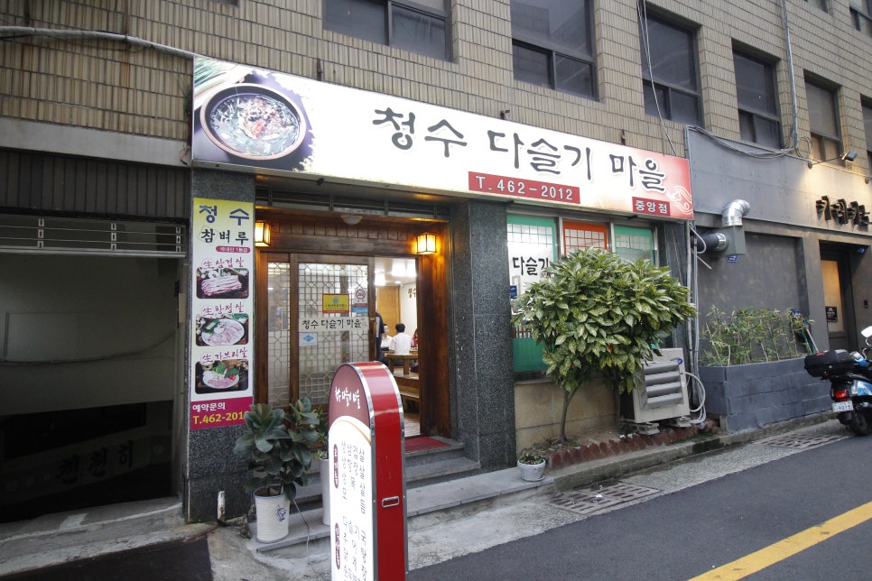 청수다슬기 이미지