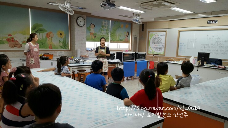 요리발전소 이미지