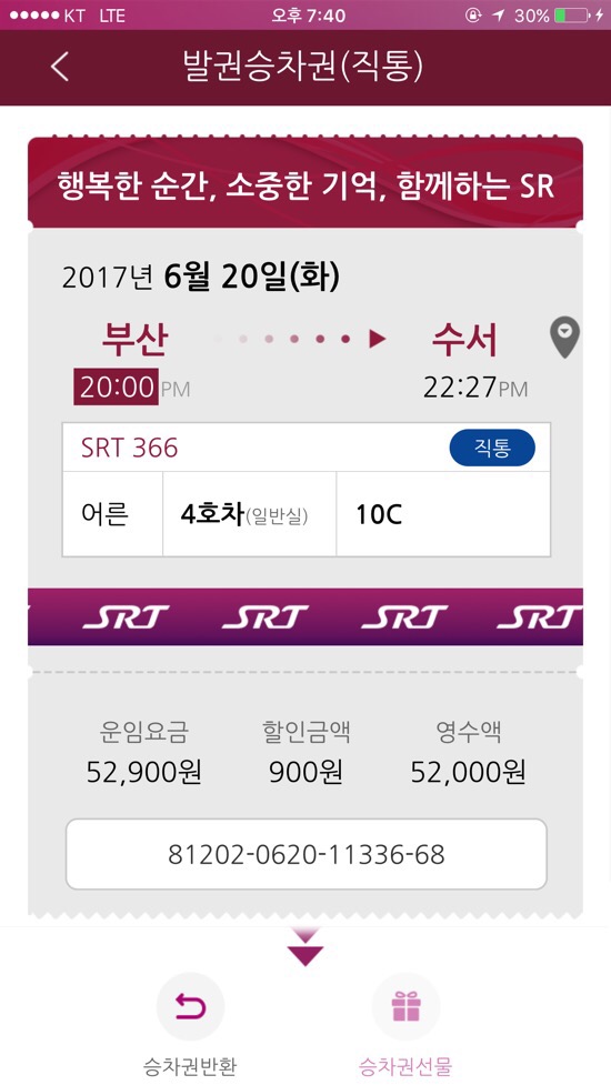 투어카페 이미지