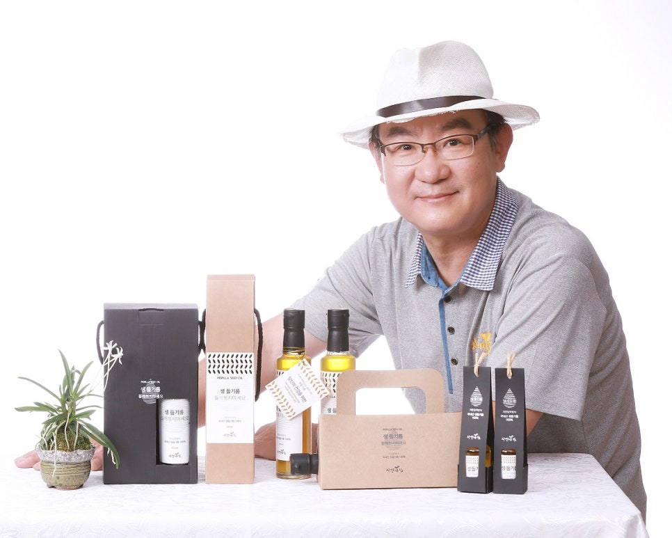 우리농산물유통센터 이미지