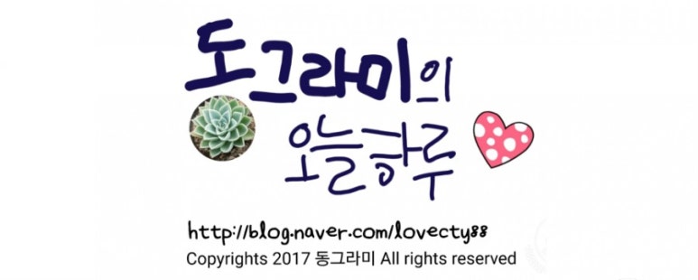보르미네일 이미지