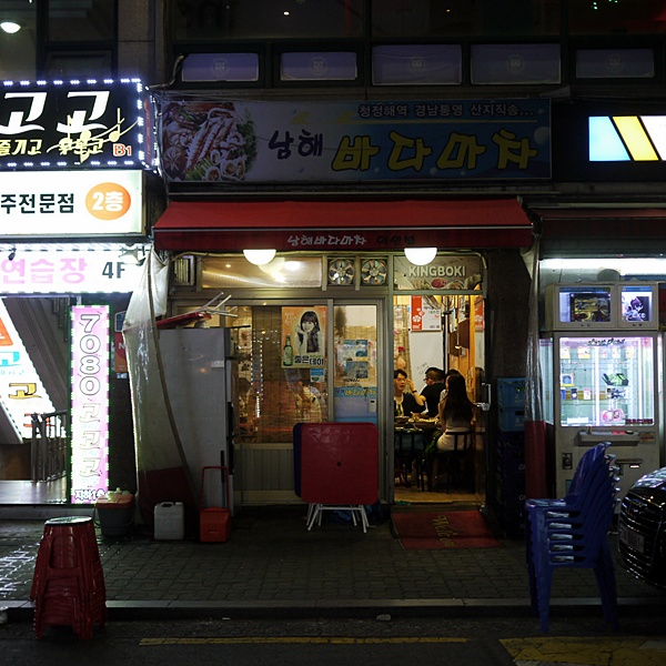 임대광 이미지