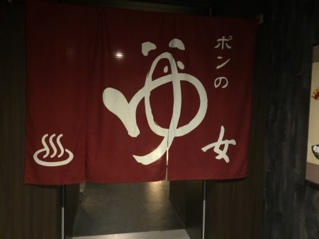 료칸스테이료칸STAY 이미지