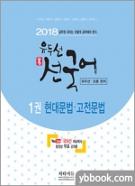 지티에듀 이미지
