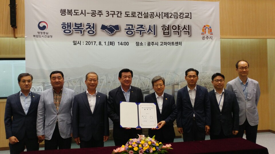 경원엔지니어링 이미지
